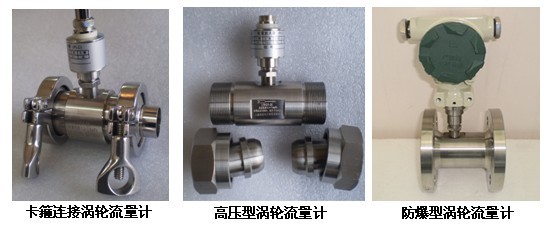 dn150香蕉视频IOS下载防爆型产品图