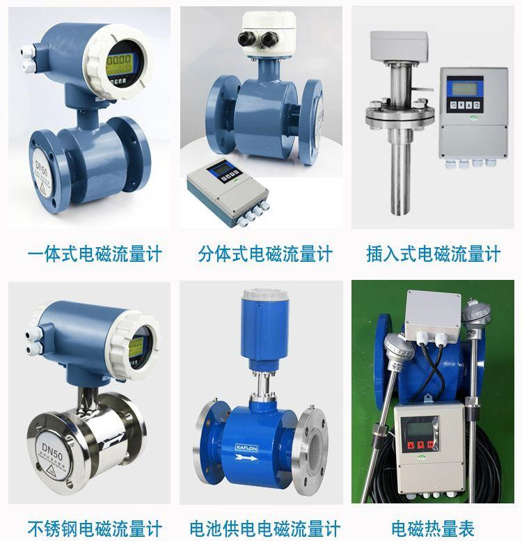 海香蕉视频APP链接传感器分类图