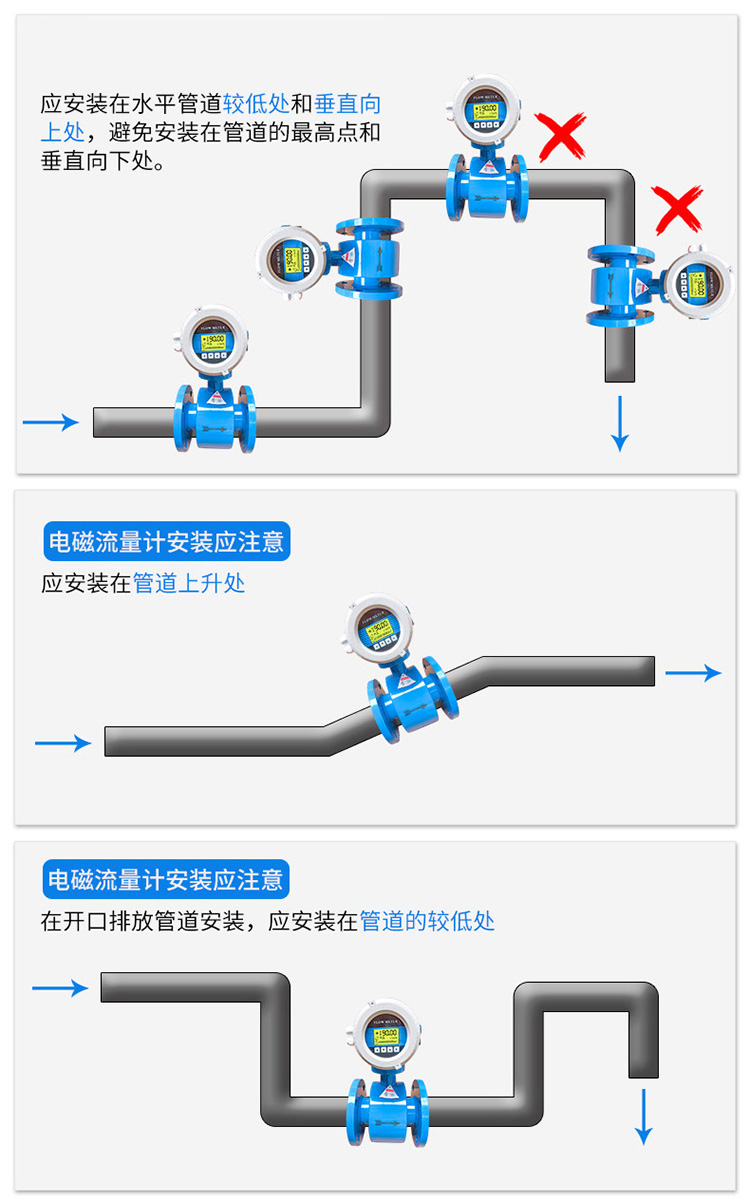 海香蕉视频APP链接正确安装方式图
