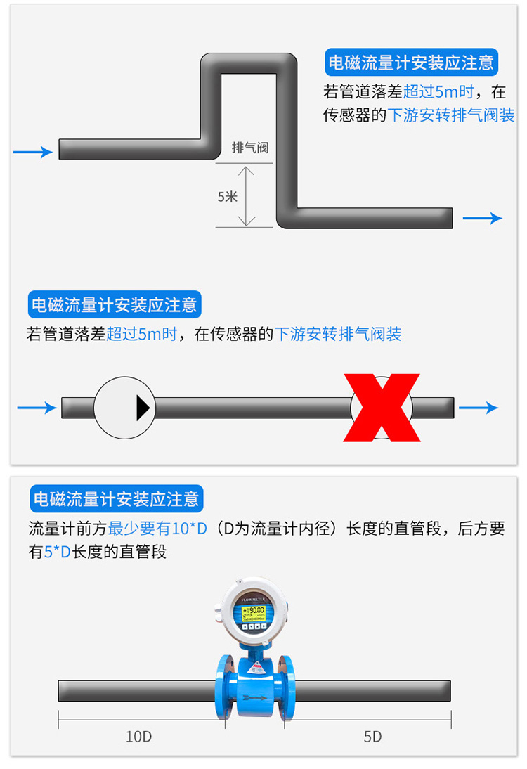 海香蕉视频APP链接安装注意事项