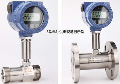 现场显示型氨香蕉视频APP链接产品图