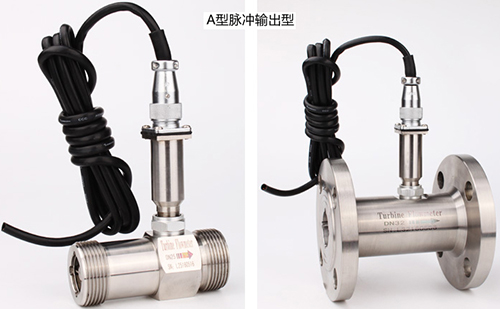 脉冲输出型氨香蕉视频APP链接产品图