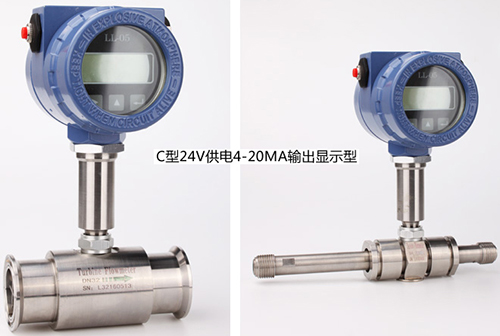4～20mA输出型热香蕉视频APP链接产品图